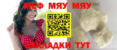 MDMA Premium VHQ Гай