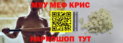 MDMA Premium VHQ Гай