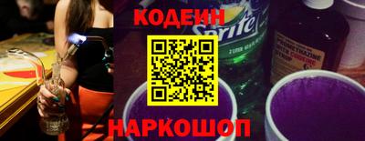 альфа пвп Гагарин