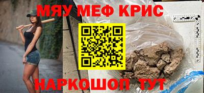 MDMA Premium VHQ Гай