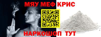 a pvp Гатчина