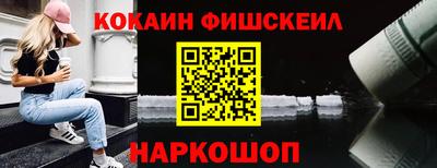 MDMA Premium VHQ Гай