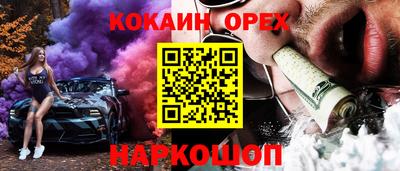 a pvp Гатчина