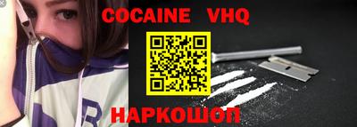 MDMA Premium VHQ Гай