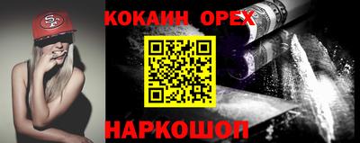 MDMA Premium VHQ Гай