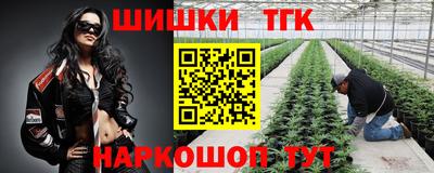 альфа пвп Гагарин