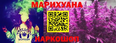 альфа пвп Гагарин
