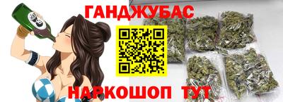 альфа пвп Гагарин