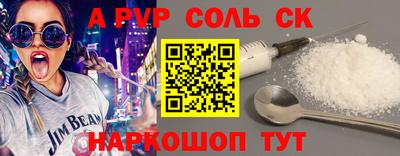 MDMA Premium VHQ Гай