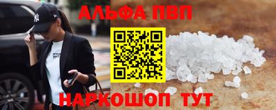 MDMA Premium VHQ Гай