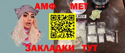 MDMA Premium VHQ Гай