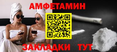 альфа пвп Гагарин