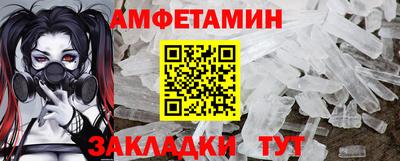 a pvp Гатчина