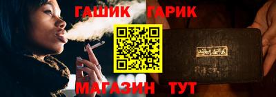a pvp Гатчина