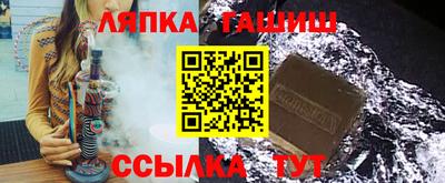 альфа пвп Гагарин