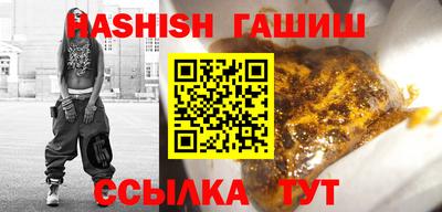 MDMA Premium VHQ Гай