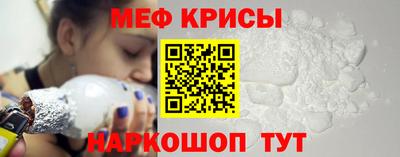 альфа пвп Гагарин