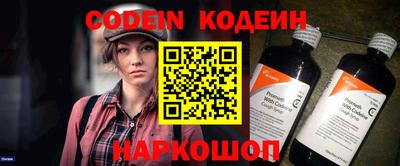 альфа пвп Гагарин